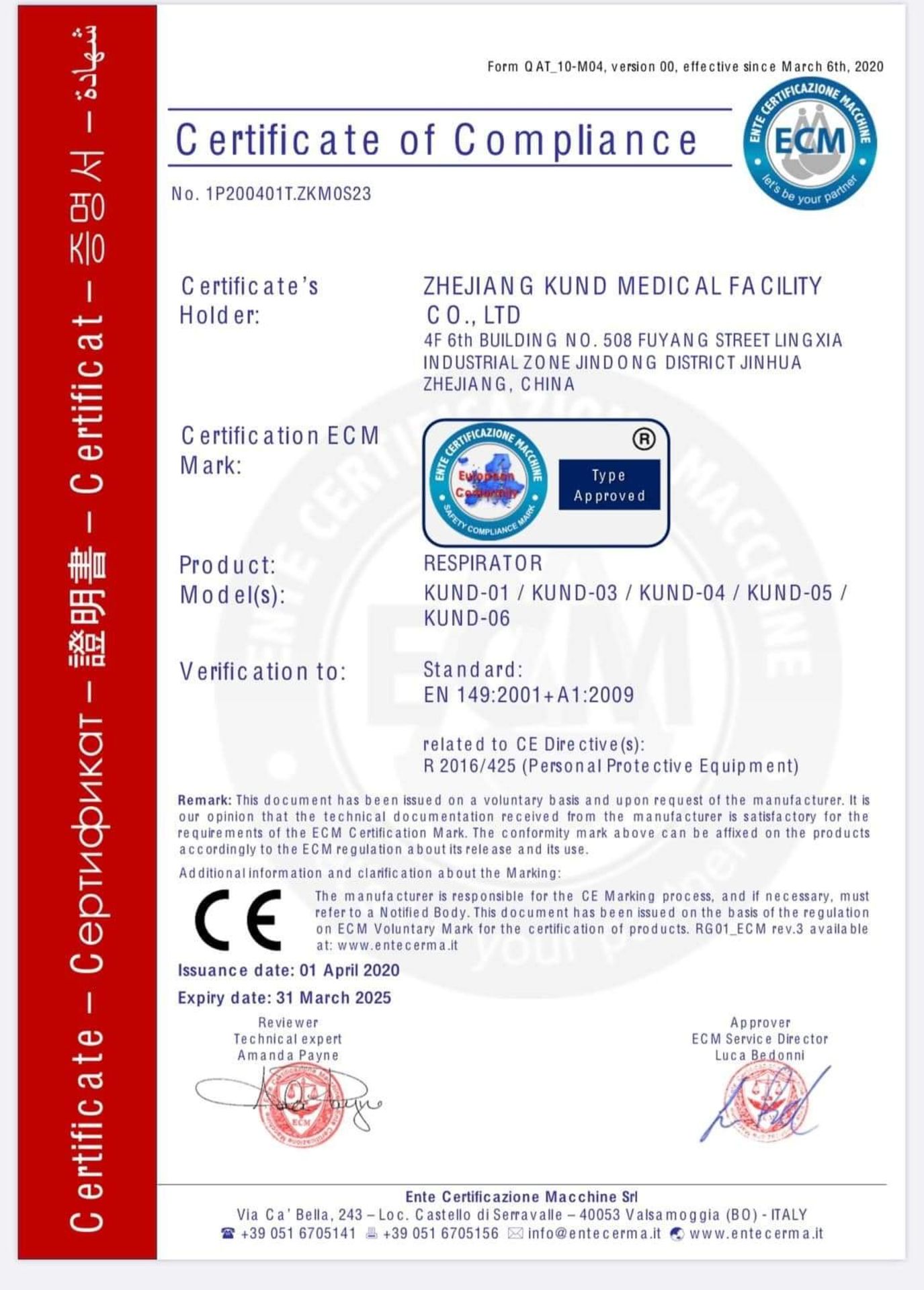 5000 KN95 FILTERED FACE MASKS, BRAND NEW WITH TAGS AND CE MARK CERTIFIED *PLUS VAT* - Image 7 of 7