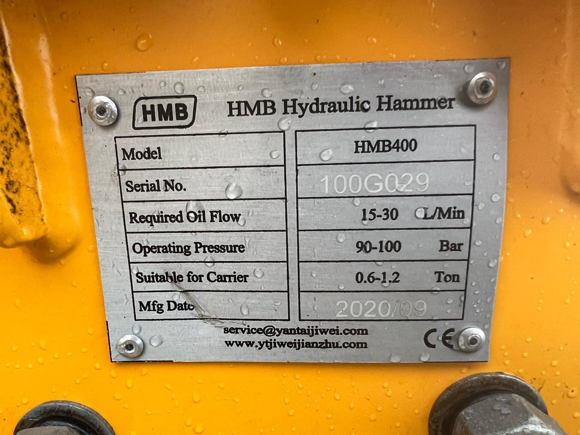 NEW AND UNUSED 2020 HMB ROCK BREAKER, PIPES AND CHISEL ARE INCLUDED, 35MM PINS *PLUS VAT* - Image 4 of 4