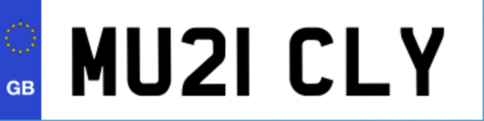 "MU21 CLY" CHERISHED NUMBER PLATE - CURRENTLY ON RETENTION, CERTIFICATE EXPIRY 28.02.2031 *NO VAT*