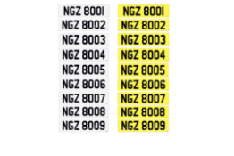9 x NUMBER PLATES IN SEQUENCE, NEVER OFFERED BEFORE, *PLUS VAT*