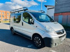 2007 VAUXHALL VIVARO 2700 CDTI SWB SILVER PANEL VAN, 143,034 MILES, 2.0 DIESEL *NO VAT*