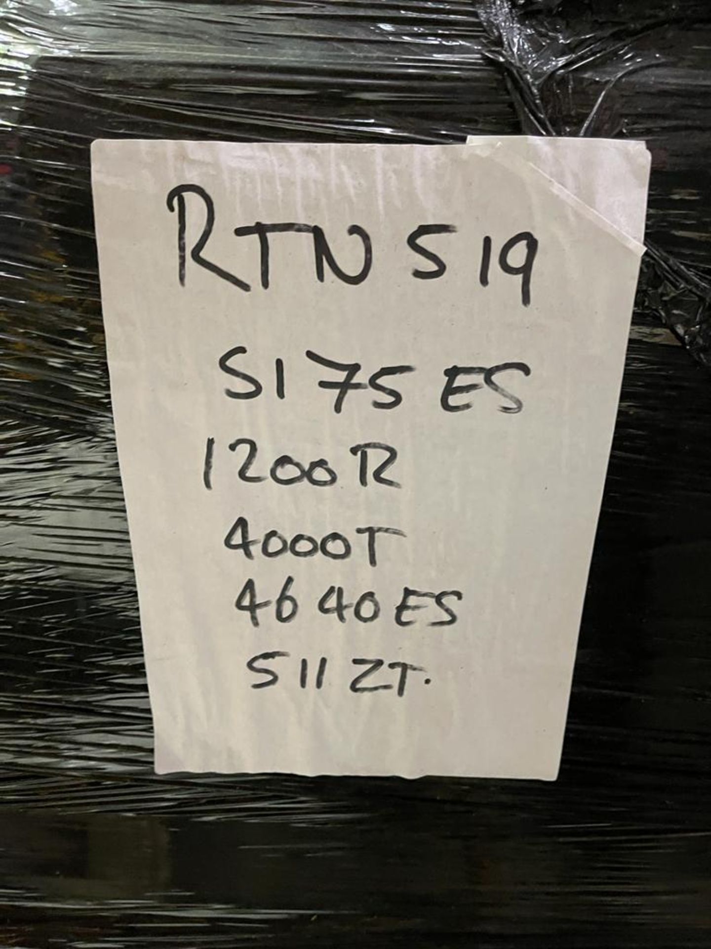 APPROX 18 PALLETS OF PETROL ENGINED LAWN MOWERS, UNCHECKED AND UNTESTED *PLUS VAT* - Image 14 of 29