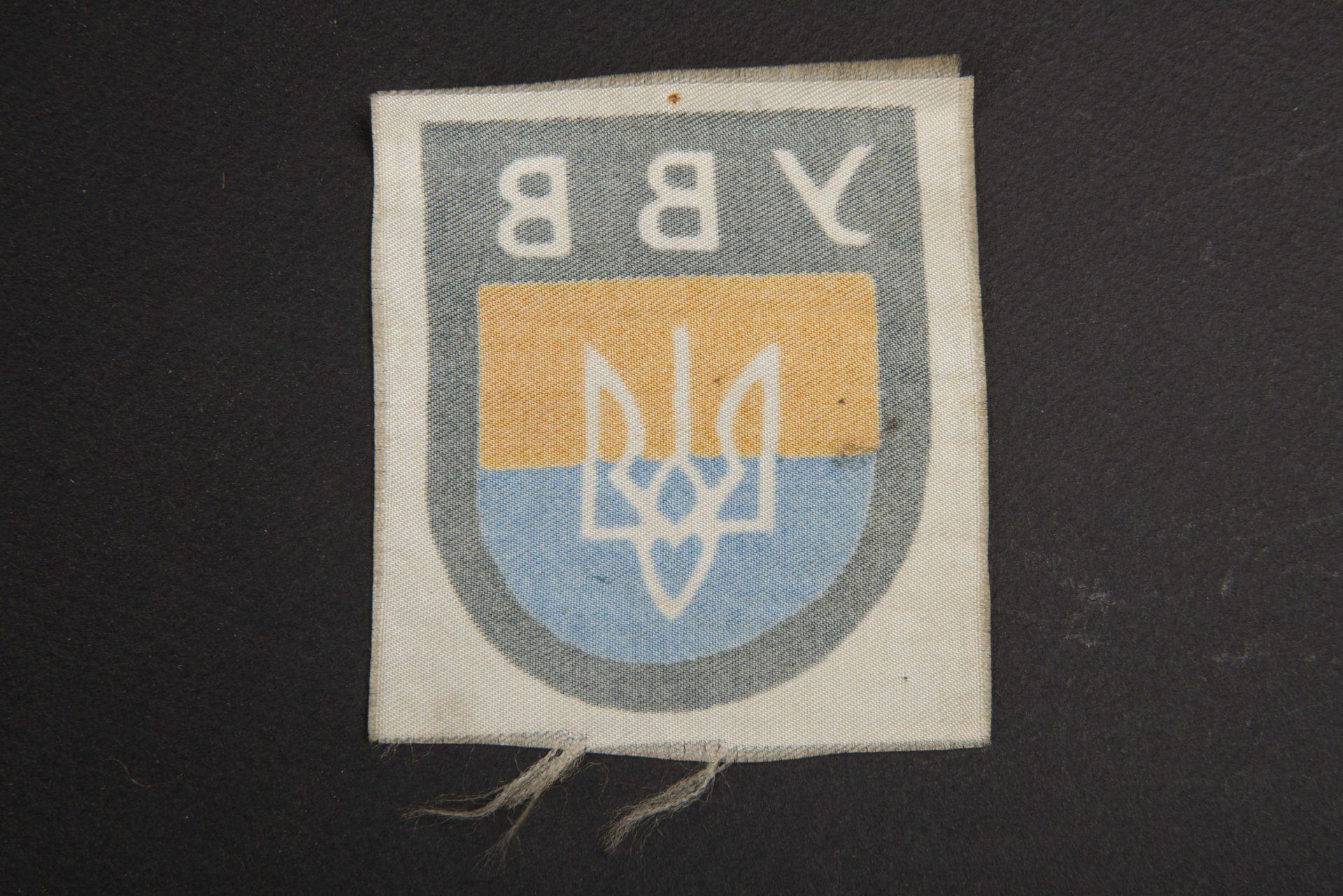 Insigne ukrainien. Ukrainian insignia. - Bild 2 aus 2