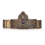 Ceinture de mariage "Zonari me tin corona"Grèce, Soufli, XIXe siècleEn bronze doré et émaillé