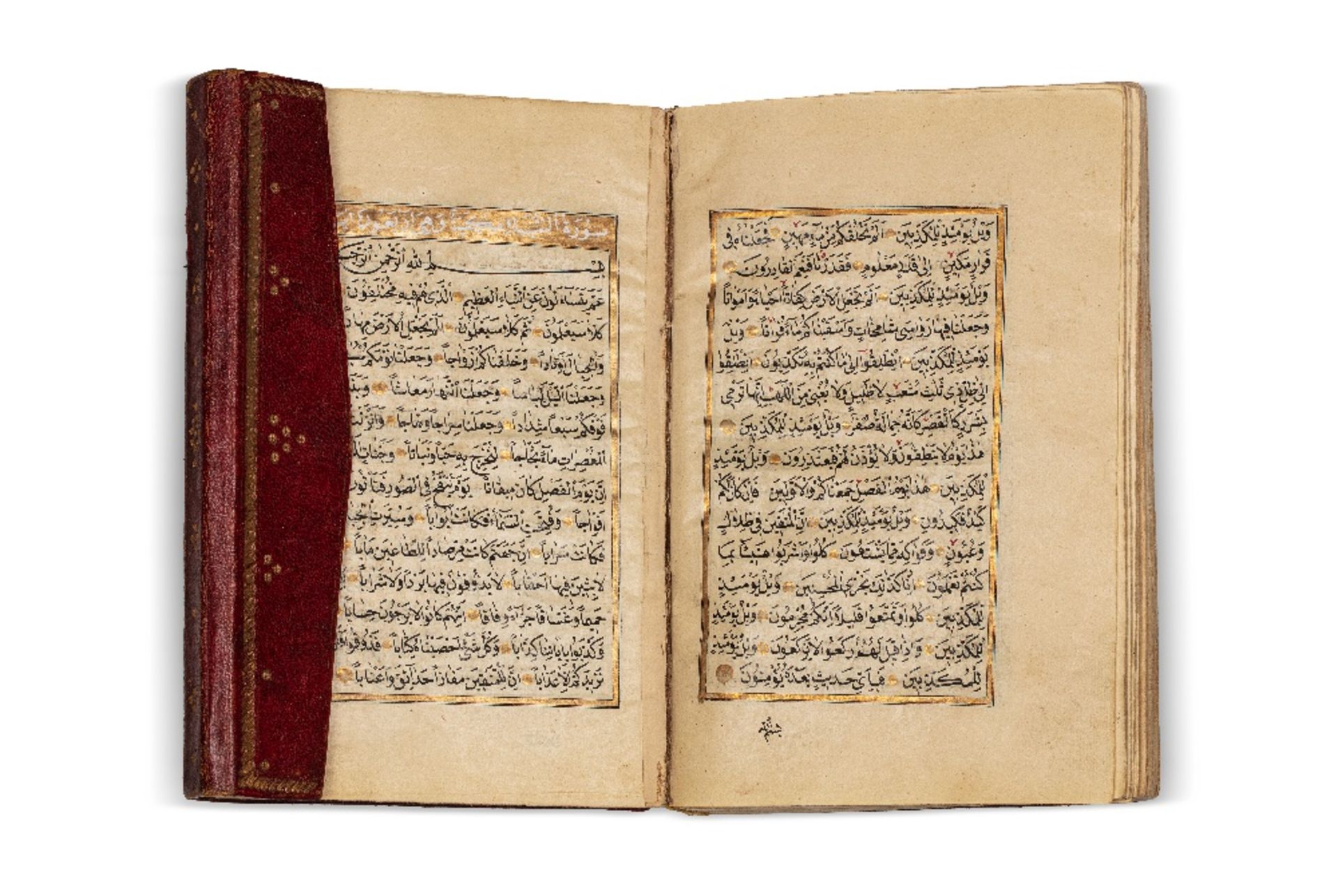 Coran de province ottomaneTurquie, XIXe siècleManuscrit arabe sur papier, 303 feuillets, - Image 2 of 2