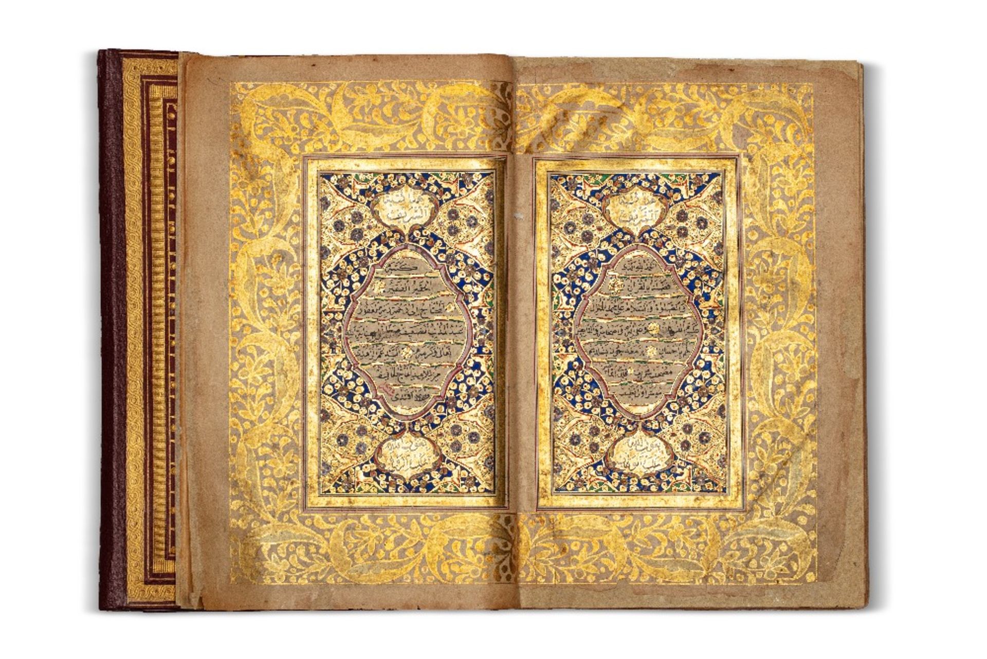 Coran ottoman copié par Omar al-ZuhdiTurquie, daté 1264H. (=1847)Manuscrit arabe sur papier, 287 - Image 3 of 4