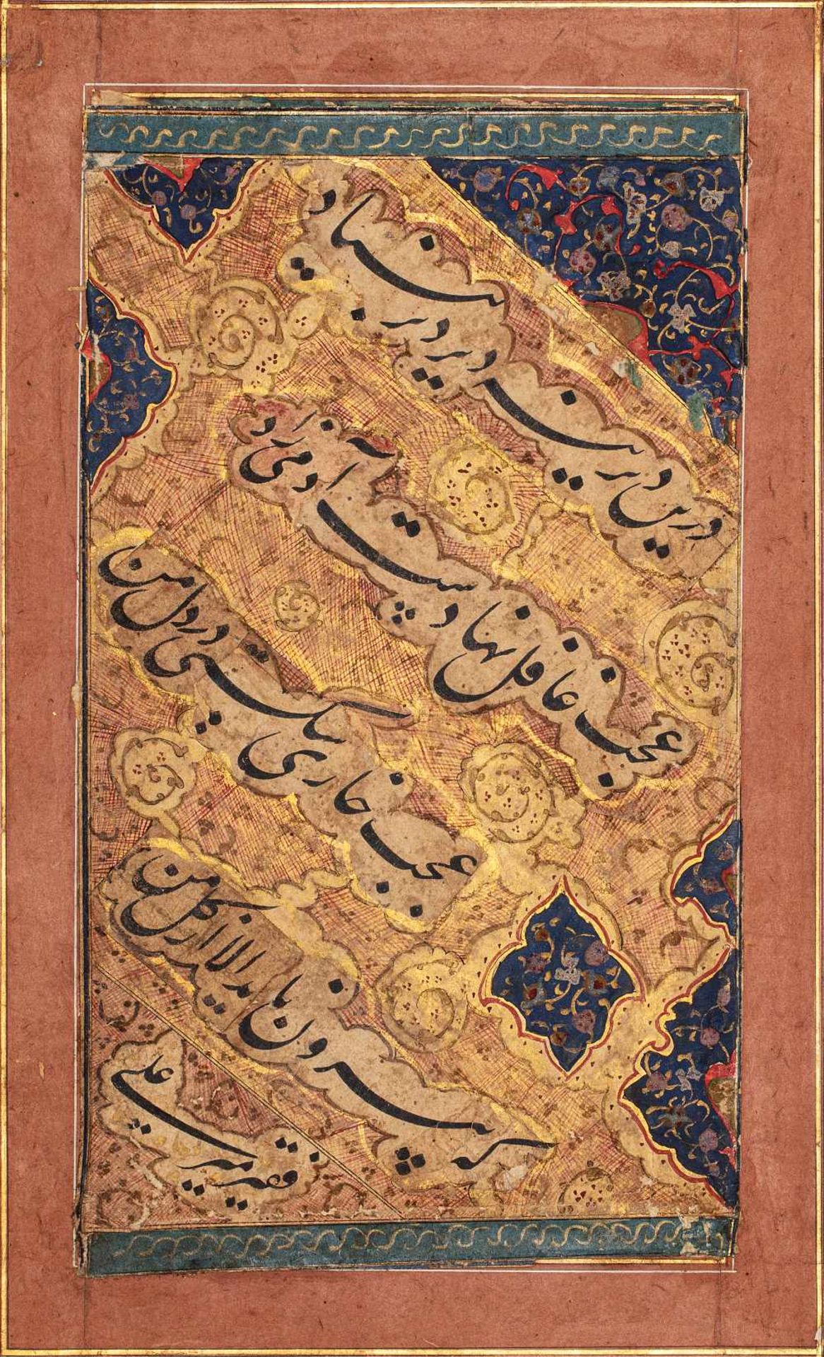 Portrait de Shah Shuja (1616 – 1661)Inde, début du XVIIIe siècleMiniature peinte à la gouache - Image 4 of 5