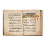 Juz de Coran enluminéIran ou Egypte, vers 1500Manuscrit arabe, 28 feuillets, calligraphié en