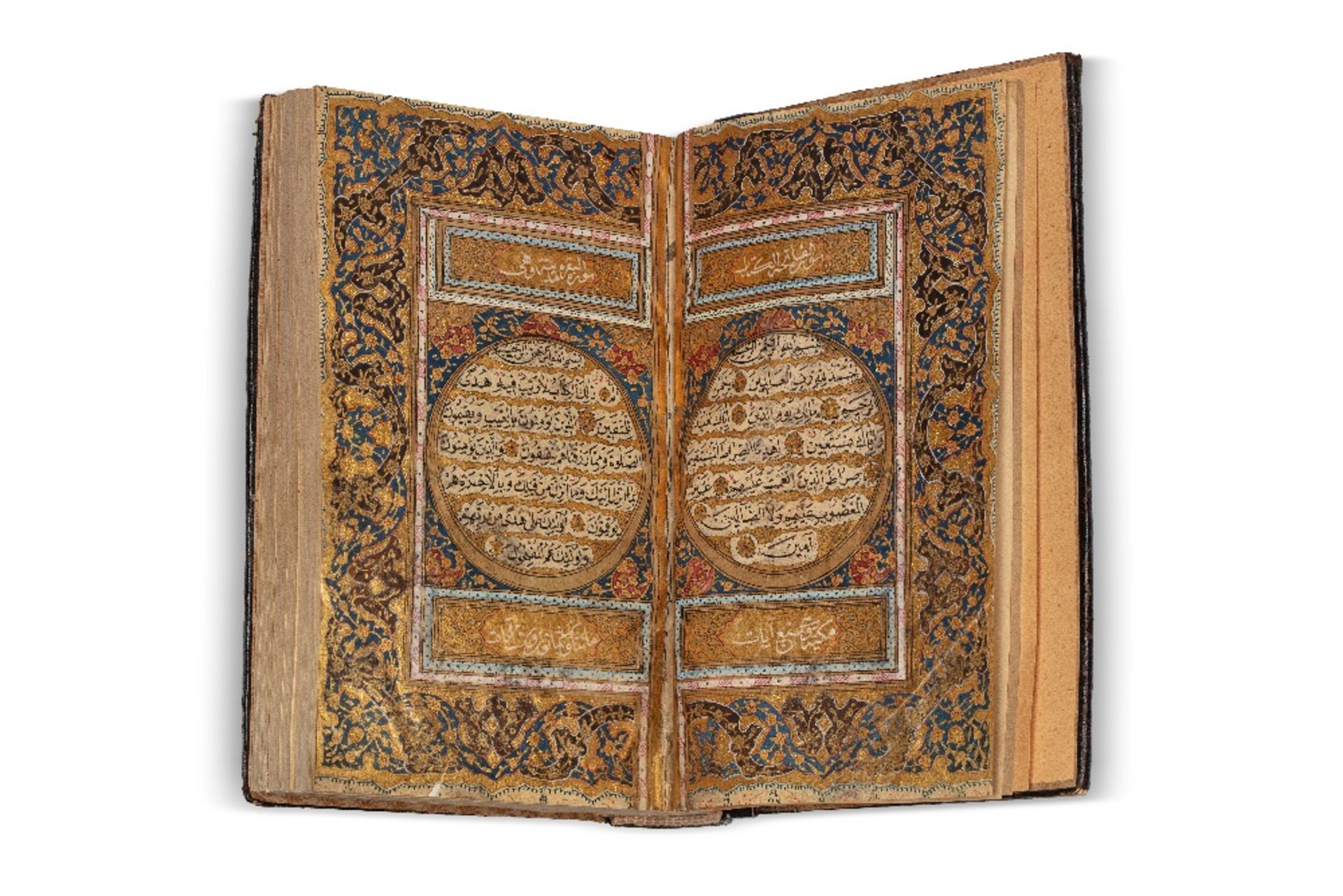 Coran ottoman copié par Al-Hajj ?âfiz Ibrâhîm Al-FahymyTurquie, XIXe siècleManuscrit arabe sur