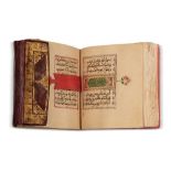 Dalaïl al-Khayrat - Livre de prièresDalaïl al-Khayrat - Livre de prièresMaroc, XIXe siècle Manuscrit