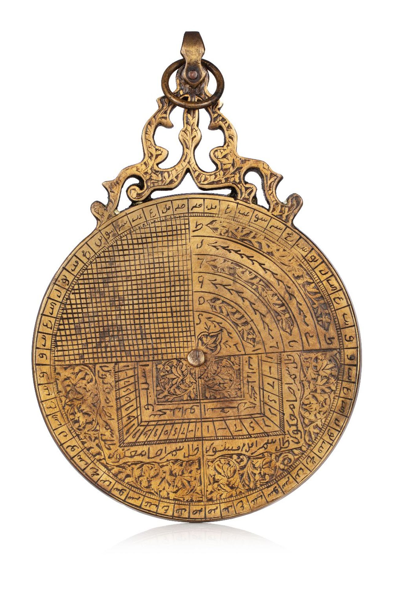 Astrolabe planisphérique indo-persanIran ou Inde, XIXe siècleLaiton coulé, martelé et gravé en - Bild 2 aus 2