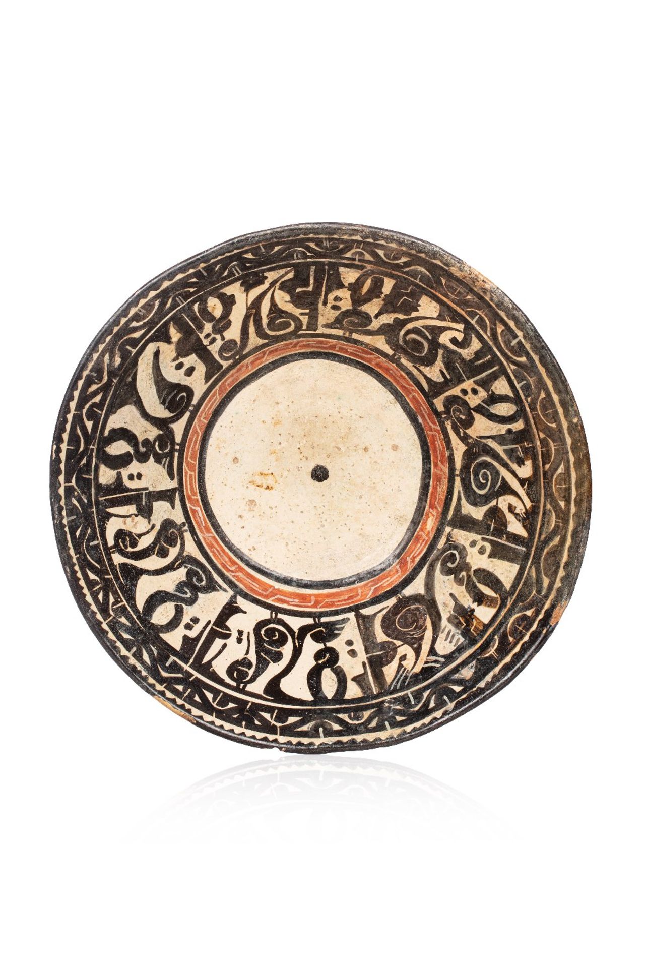 Coupe de Nishapur ou SamarcandeIran oriental, Xe siècleCoupe tronconique reposant sur piédouche,