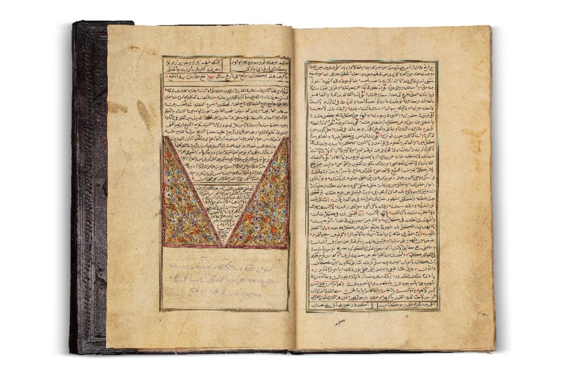 Ibrahim Hakki d'Erzurum (1703 - 1780)Ma'rifetnameh - EncyclopedieCopié d'après Sayed Allah b. Ali b. - Image 3 of 6