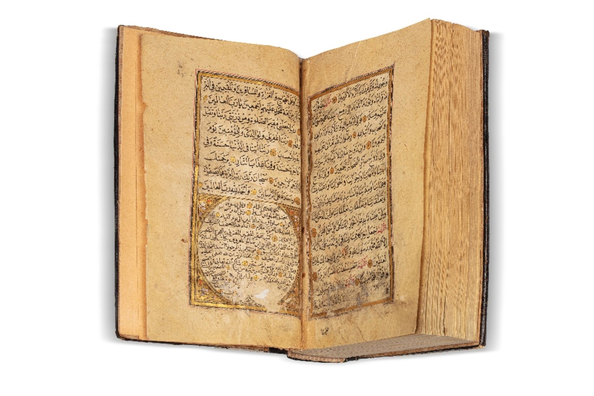 Coran ottoman copié par Al-Hajj ?âfiz Ibrâhîm Al-FahymyTurquie, XIXe siècleManuscrit arabe sur - Bild 3 aus 3