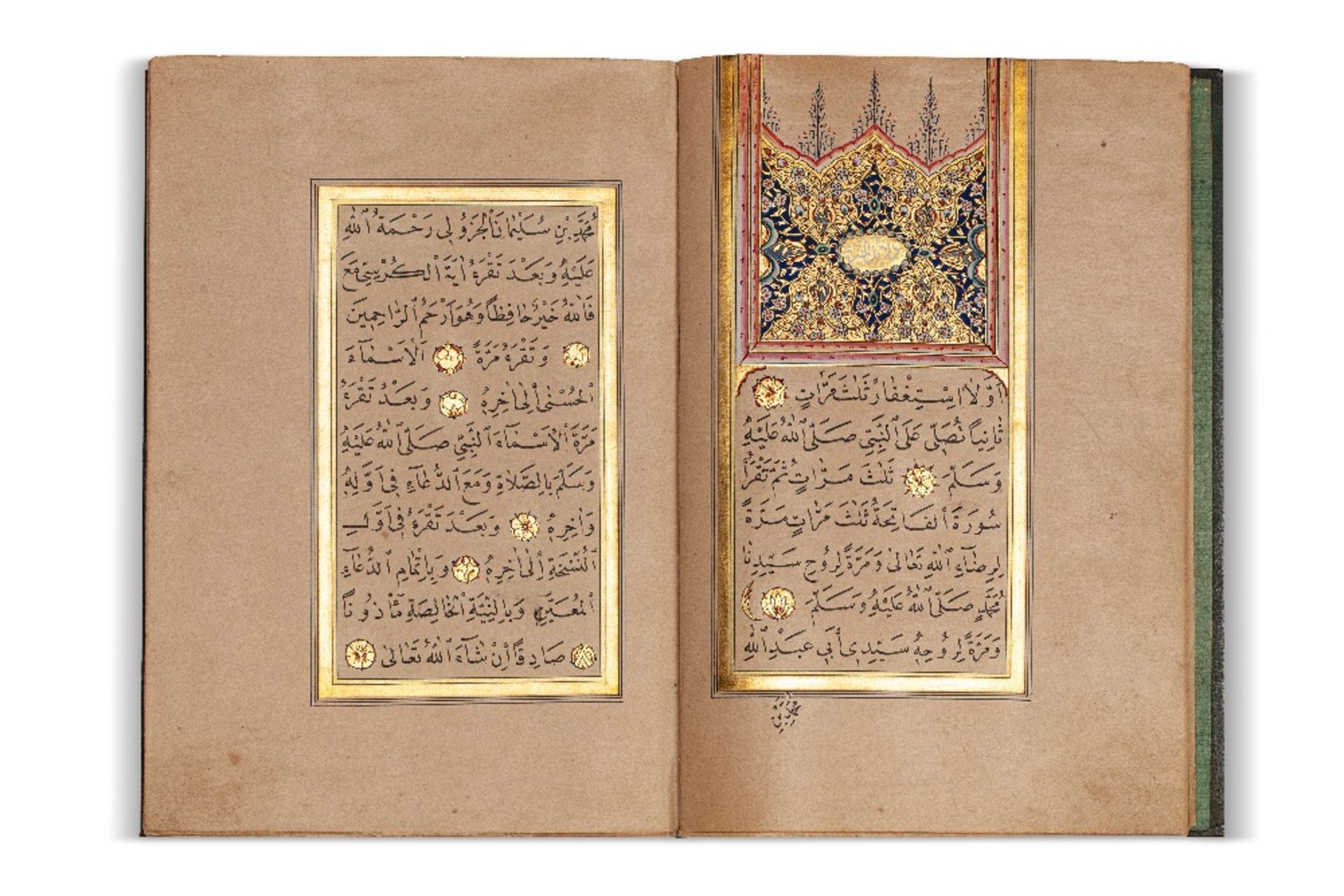 Dalâ'il al-Khayrât ottoman - Livre de prièresTurquie, 1295H. (=1878)Copié par Osman Hilmi - Bild 2 aus 4