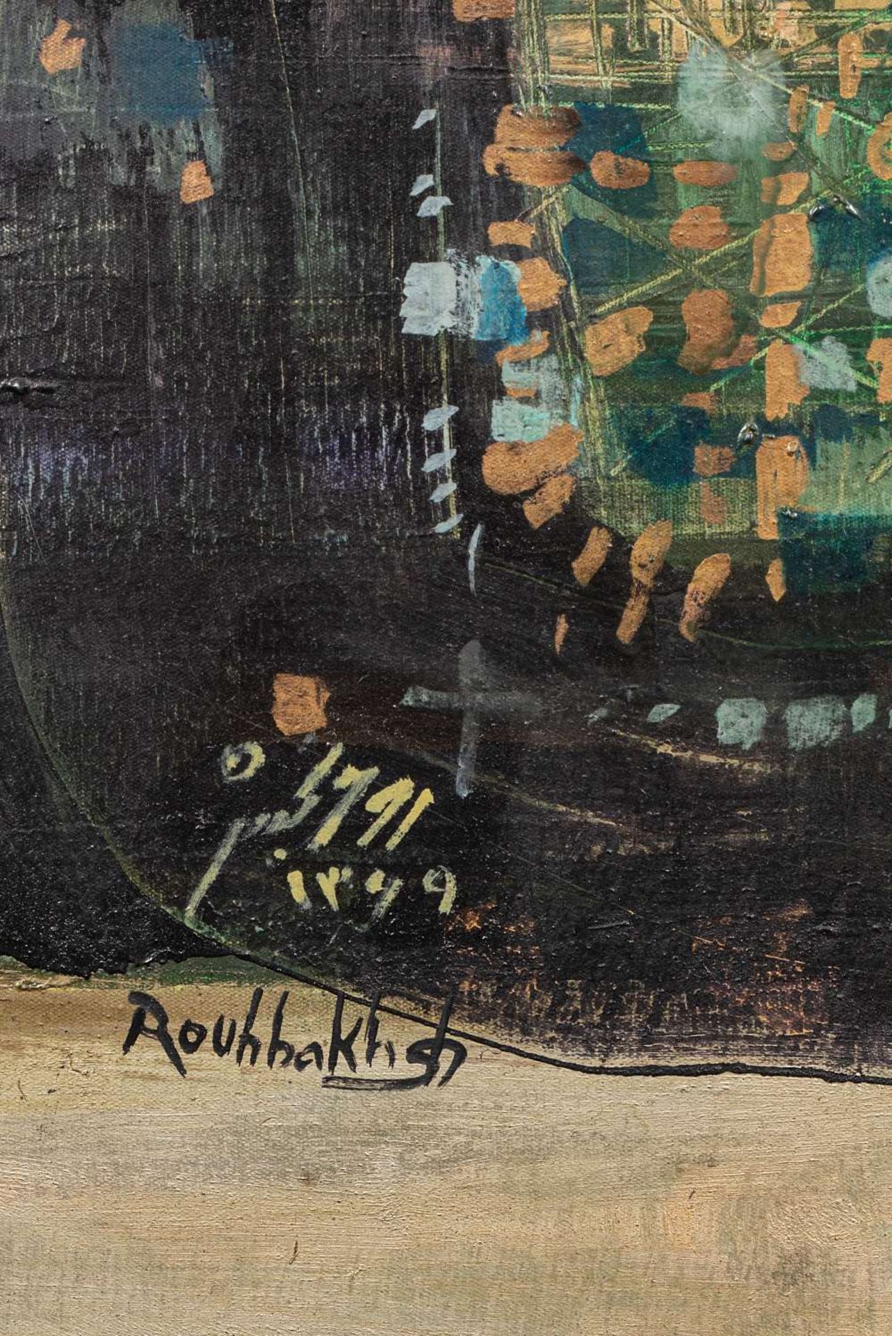 Jafar ROUHBAKHSH (Mashhad 1940-1996)Sans titre, 1990Huile sur toile 59 x 89 cm Signé en persan et en - Image 2 of 3