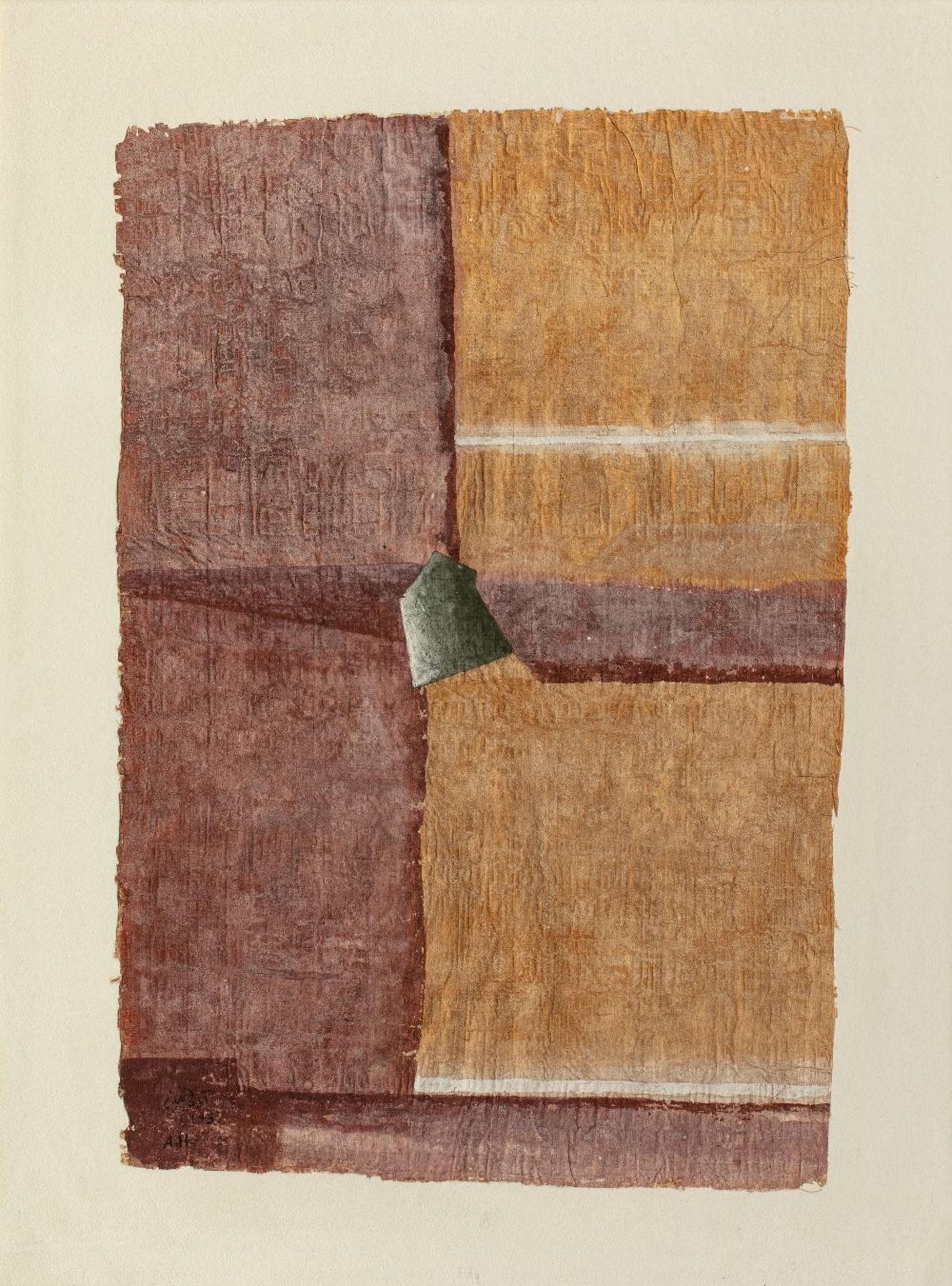 Adam HENEIN (Caire 1929-2020)Papyrus, 1937Pigment sur papyrus 59,5 x 40,5 cm Signé et daté en bas