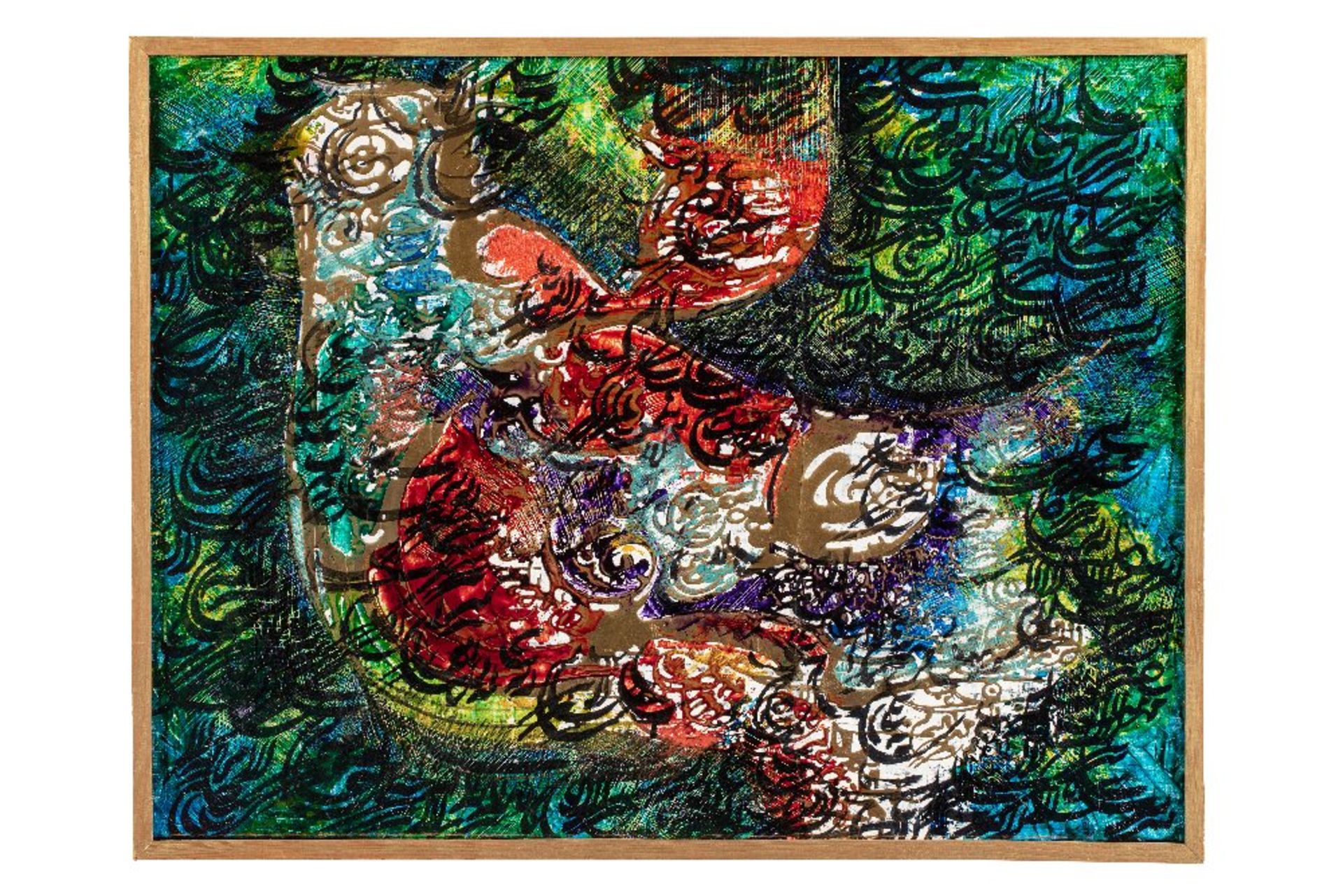 Faramarz PILARAM (Téhéran 1937-1982)CompositionHuile sur toile signée au dos 67 x 88 cm Provenance :