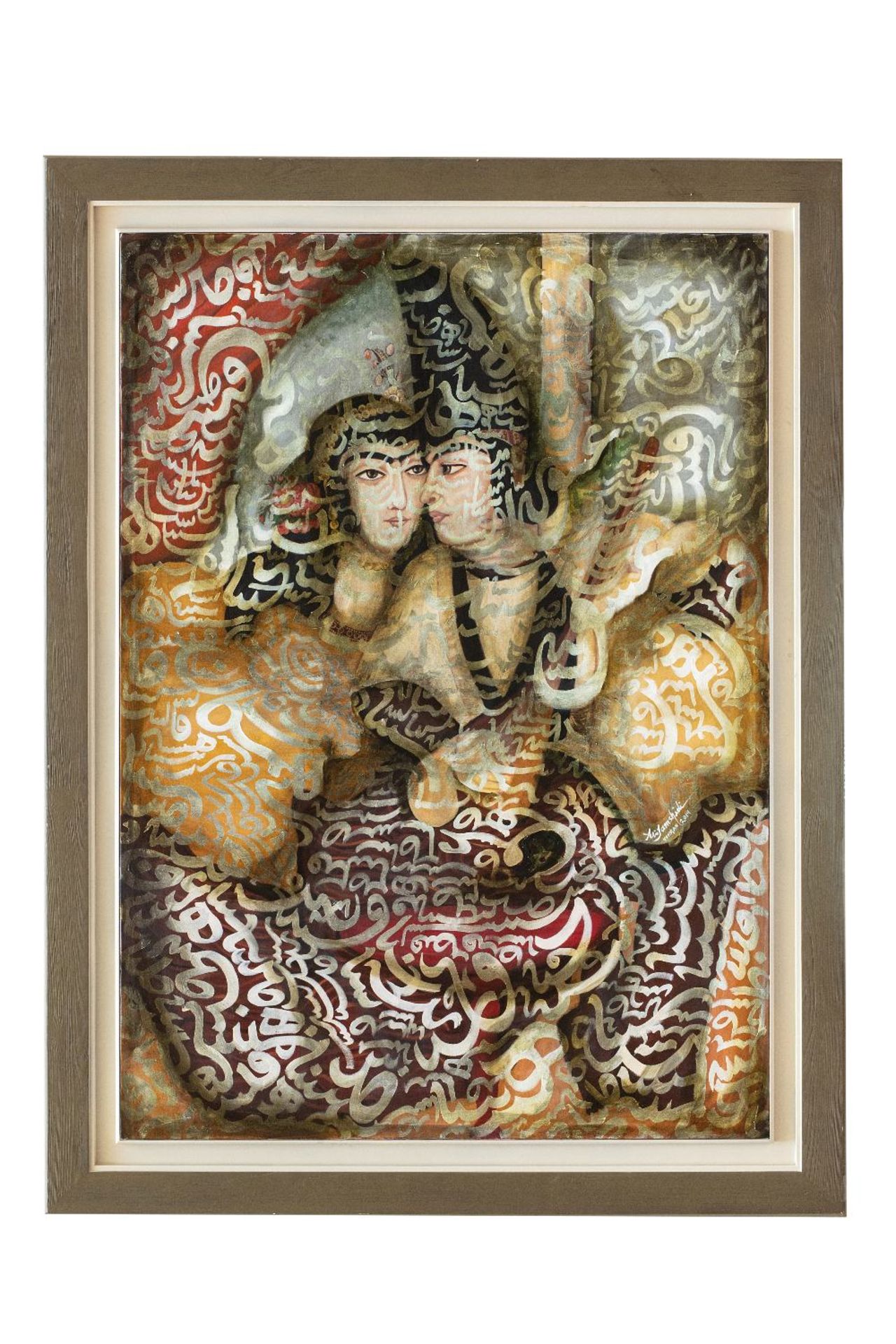 Ali JAMSHIDI (Téhéran 1965)Eshgh "Amour", 2014Huile sur toile 176 x 126 cm Provenance : Collection - Image 2 of 3