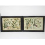 A pair of unusual 18th Century embroidered Pictures with primitive figures, birds, flowering