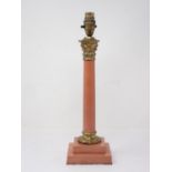 A pink marble Table Lamp with gilt brass capital and stepped square base 15 1/2in H