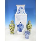 A large Chinese blue and white square section Vase painted warriors, other figures and text, moulded