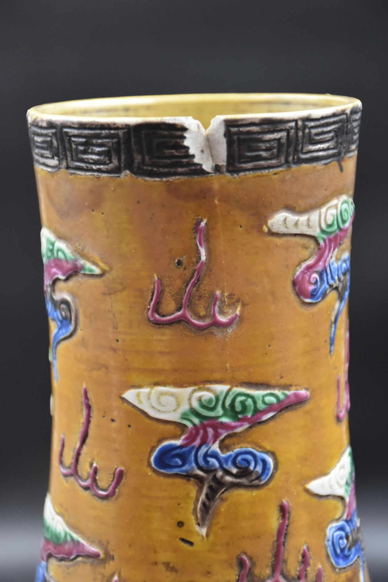 Porcelain vase of China XIX ème century with decoration of dragons in relief. (chip in the neck). He - Image 6 of 6