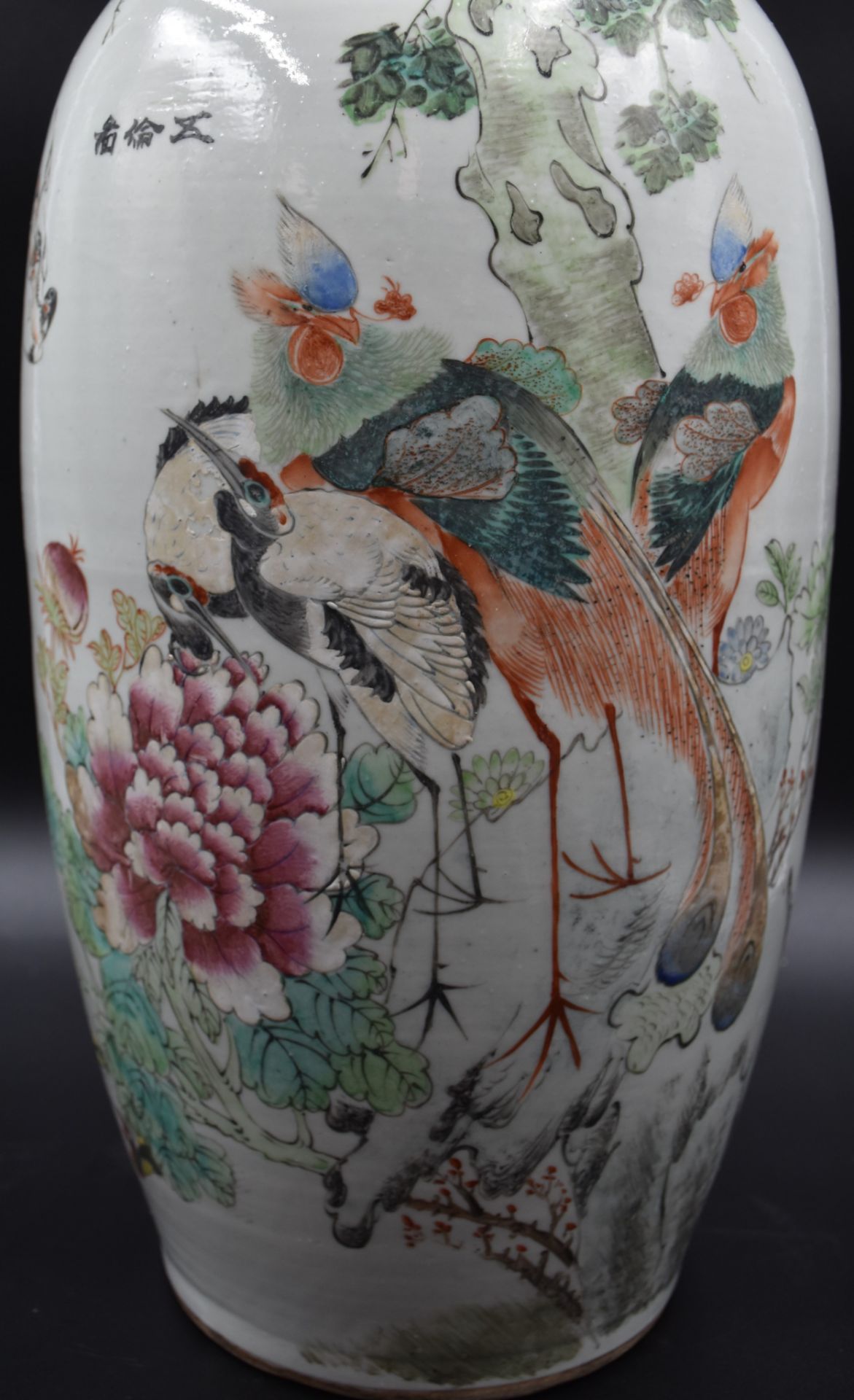 Chinese porcelain vase decorated with waders. Height : 58 cm. - Bild 2 aus 5