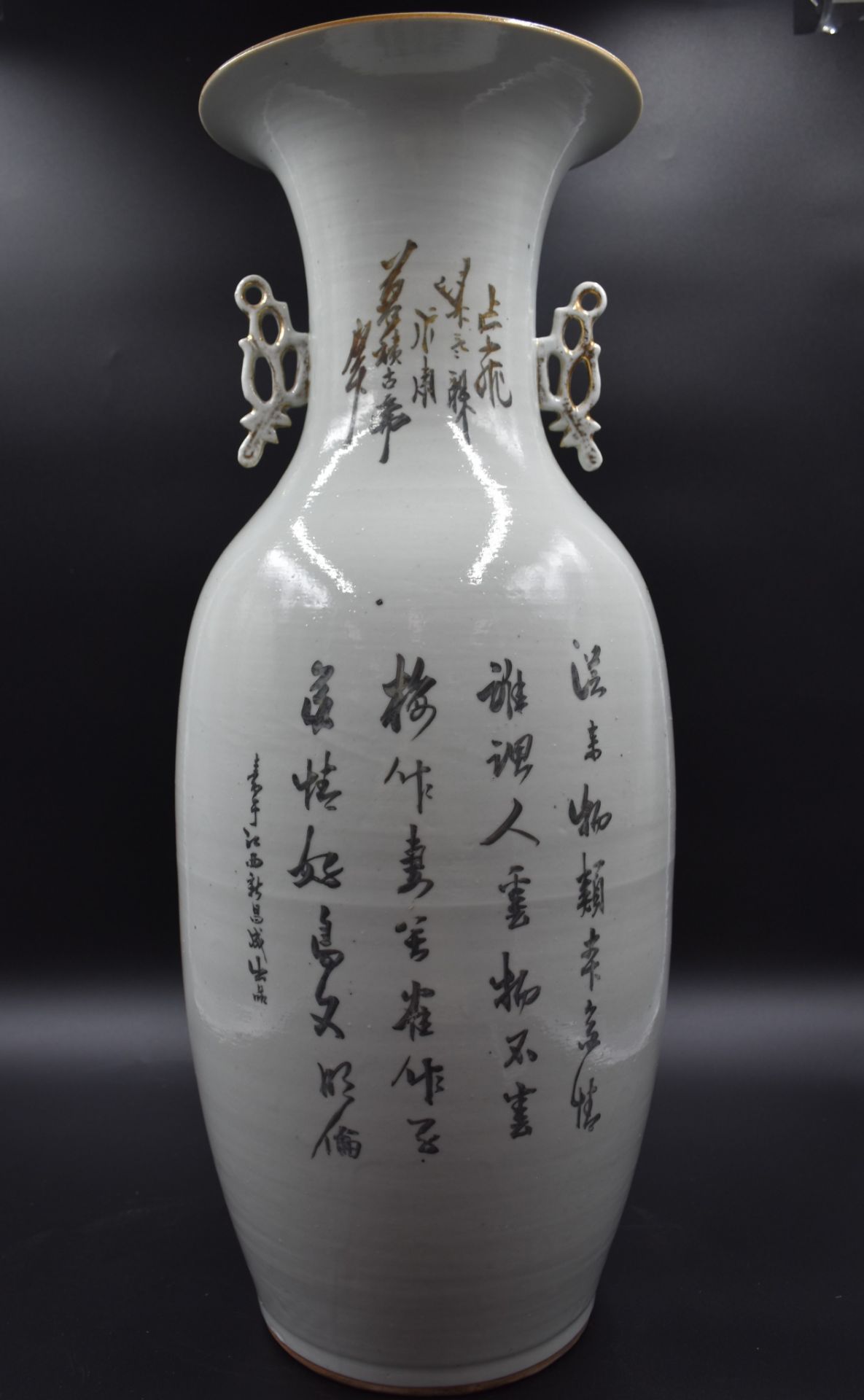 Chinese porcelain vase decorated with waders. Height : 58 cm. - Bild 4 aus 5