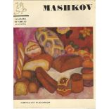 Masters of Soviet Painting: Ilya Mashkov