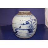 An antique Chinese blue & white hand painted and glazed ginger jar