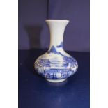 A small Chinese blue & white bottle vase 11cm tall