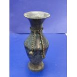 A small Chinese bronze vase 15cm tall