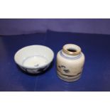 Two antique Chinese blue & white pieces of porcelain