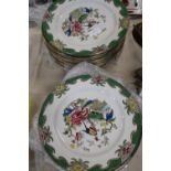 A selection of Victorian dinner & dessert plates by Royal Yeddo