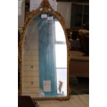 A quality brass & gilt framed vintage mirror h68, w38cm