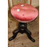 An Edwardian adjustable piano stool h48cm approx unable to post