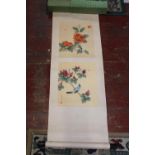 A vintage two panelled decorated Chinese scroll