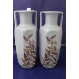 A pair of stylish Kingston pottery vases H31cm