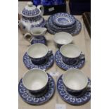 A job lot of Broadhurst Jubilee ware ceramics 20 pieces
