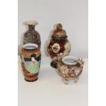 Four pieces of Japanese ceramics