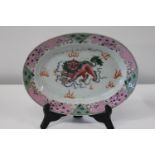 A early 19th century Chinese porcelain Budhist dog dish D27cm