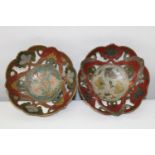 A pair of vintage cloisonne style bowls d15cm