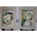 A pair of Japanese framed water colours signed & stamped 38x21cm
