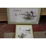 Two nicely framed Chinese silk work pictures