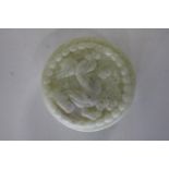 A Chinese jade seal with horse celadon colur