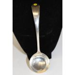 An Edwardian hallmarked silver sauce ladle
