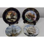 Two Coalport & two Spode collectors plates