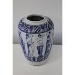 A large Regency Ironstone vase h29cm