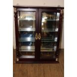 A wooden & glass wall hanging display cabinet unable to post. 50cm x 41cm x 11cm